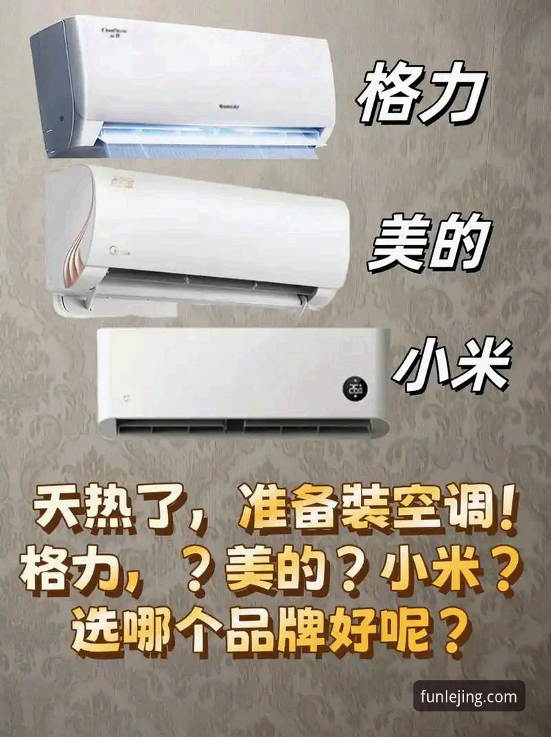 如何高效使用乐竟体育平台？一份详尽的v2.0.3版本使用教程