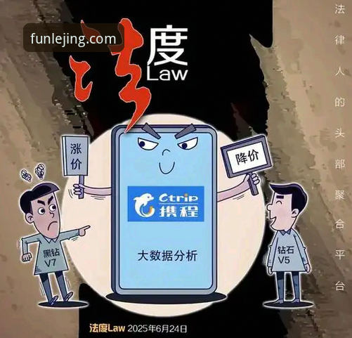 乐竟注册教程详解：老用户手把手教你安全上手乐竟体育平台